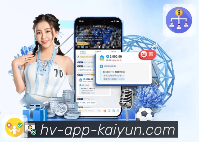 体育平台欢迎图